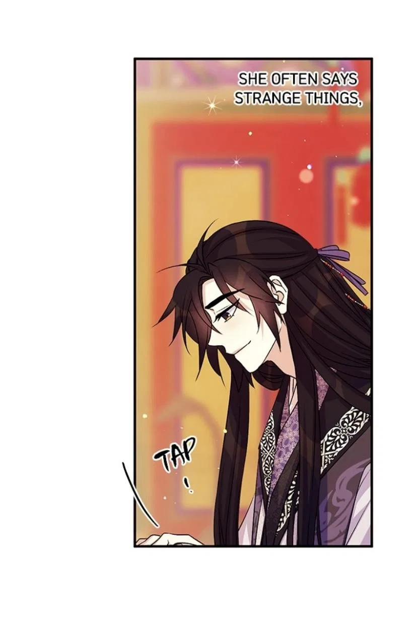 College Student Empress Chapter 55 – Page 11