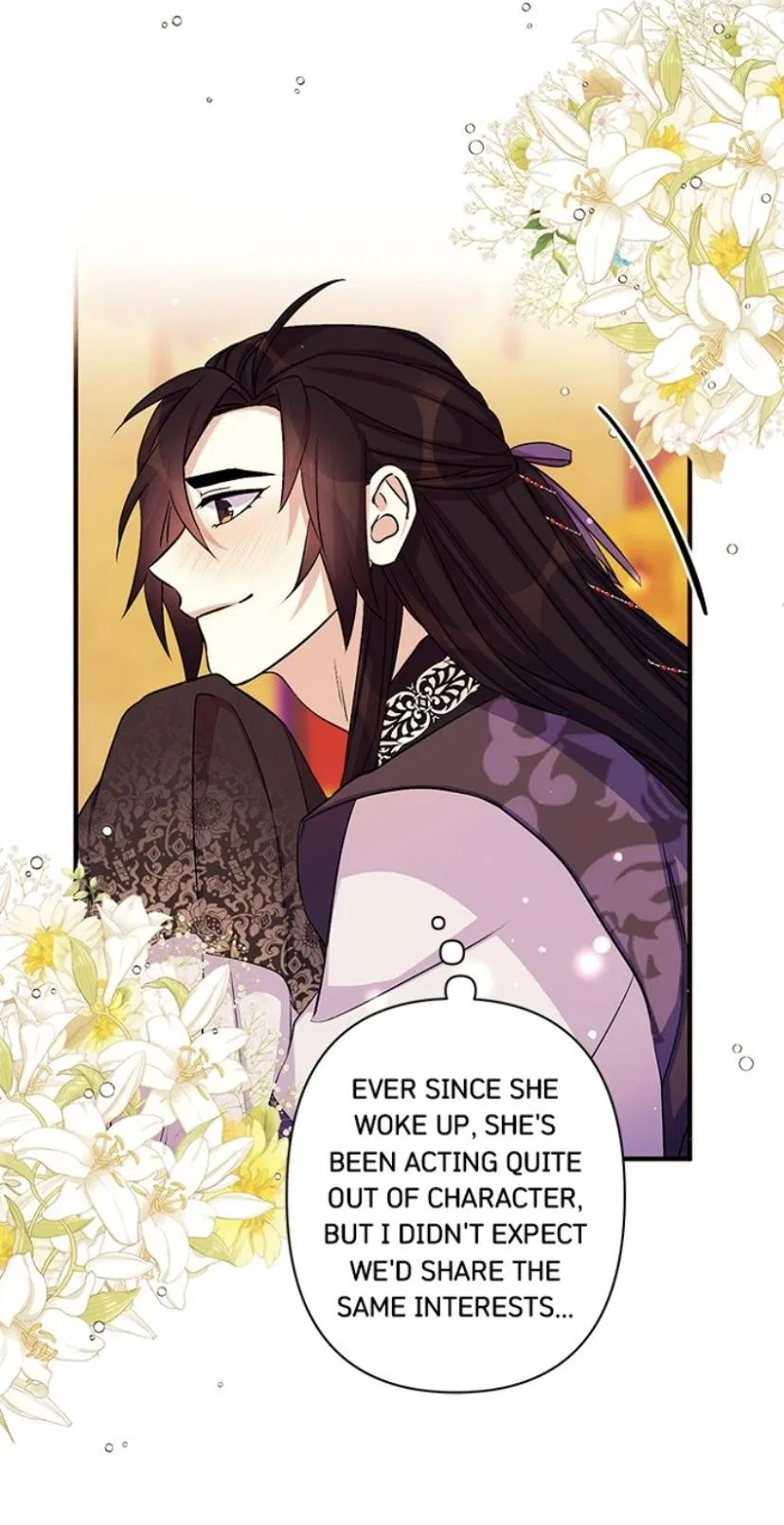 College Student Empress Chapter 55 – Page 15