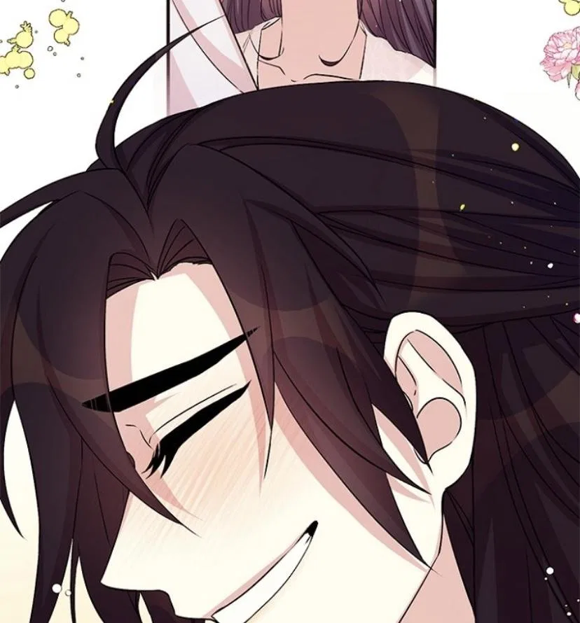 College Student Empress Chapter 55 – Page 17