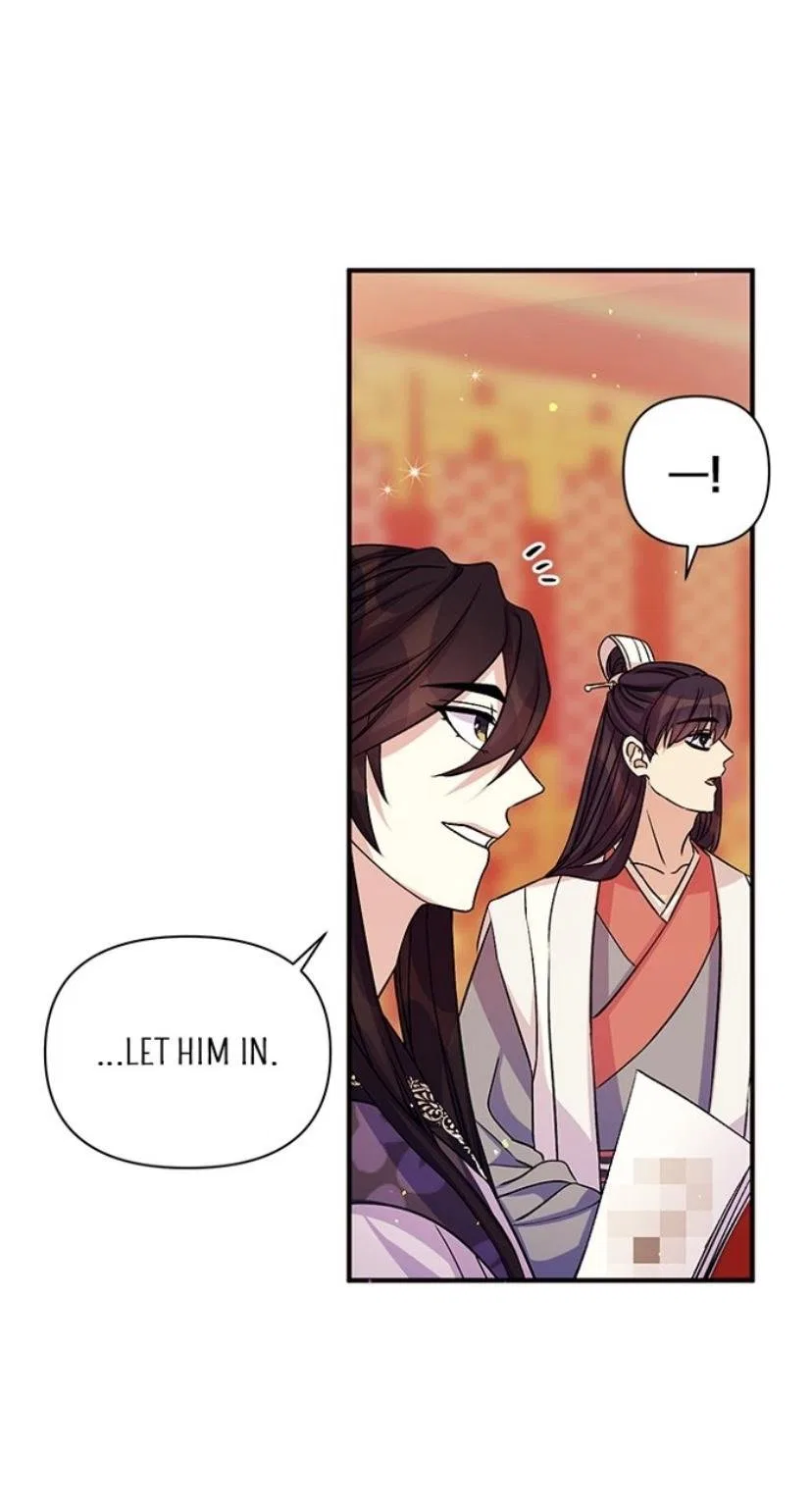 College Student Empress Chapter 55 – Page 21