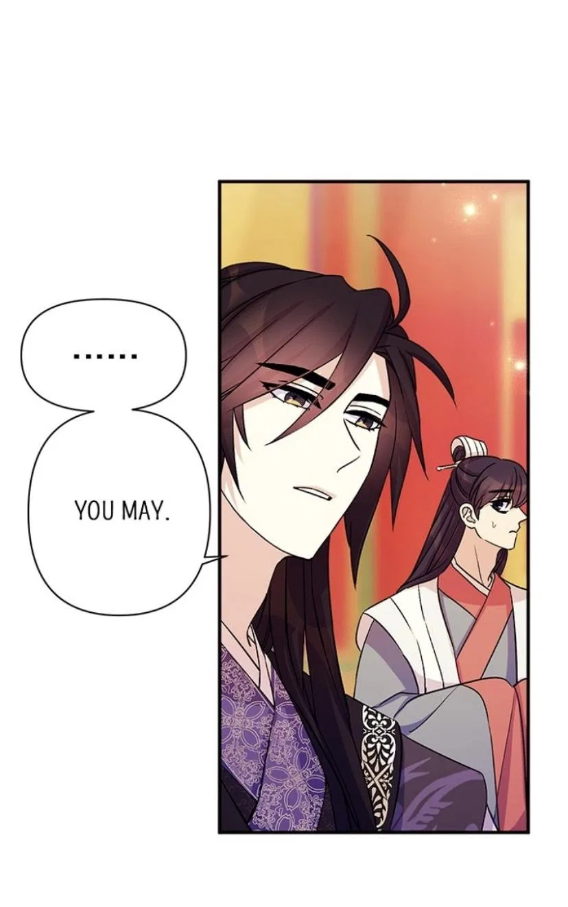 College Student Empress Chapter 55 – Page 26