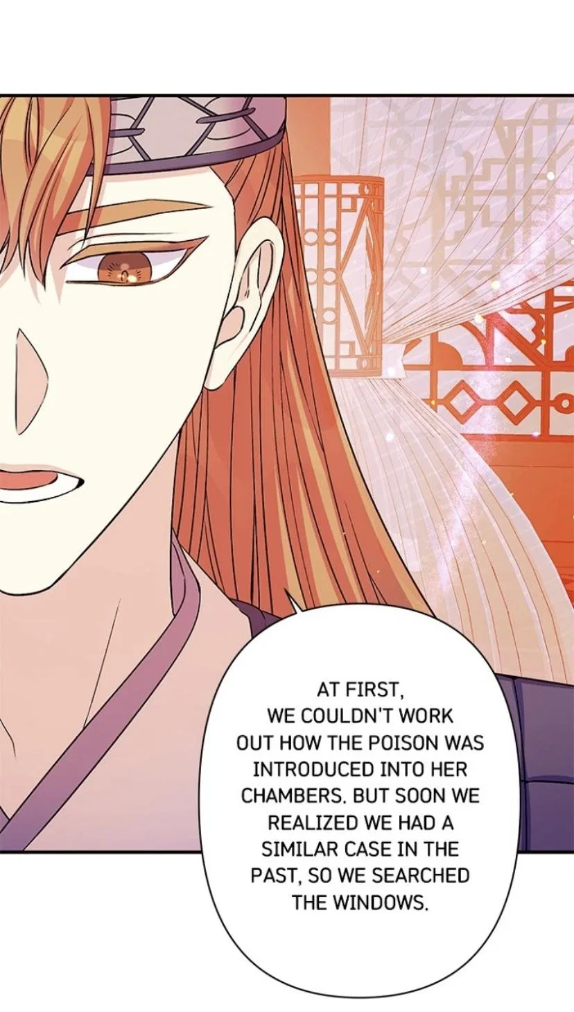 College Student Empress Chapter 55 – Page 28