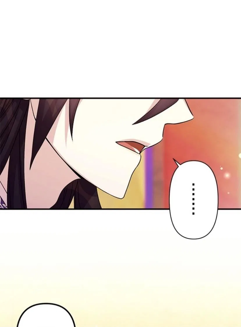 College Student Empress Chapter 55 – Page 31
