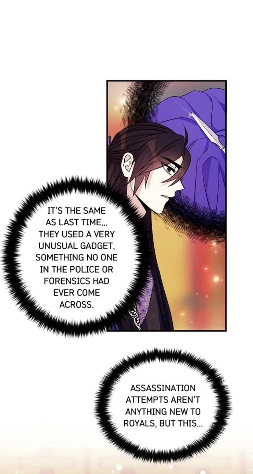College Student Empress Chapter 55 – Page 33