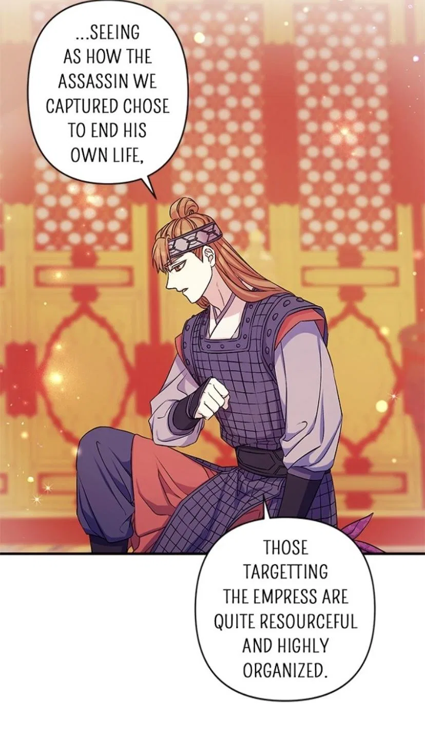 College Student Empress Chapter 55 – Page 34