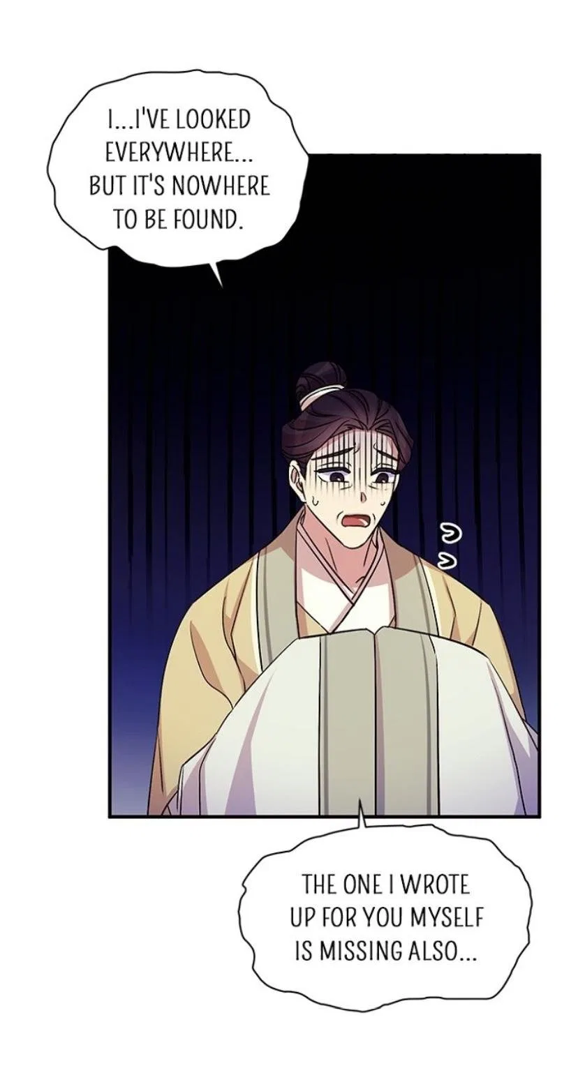 College Student Empress Chapter 55 – Page 43