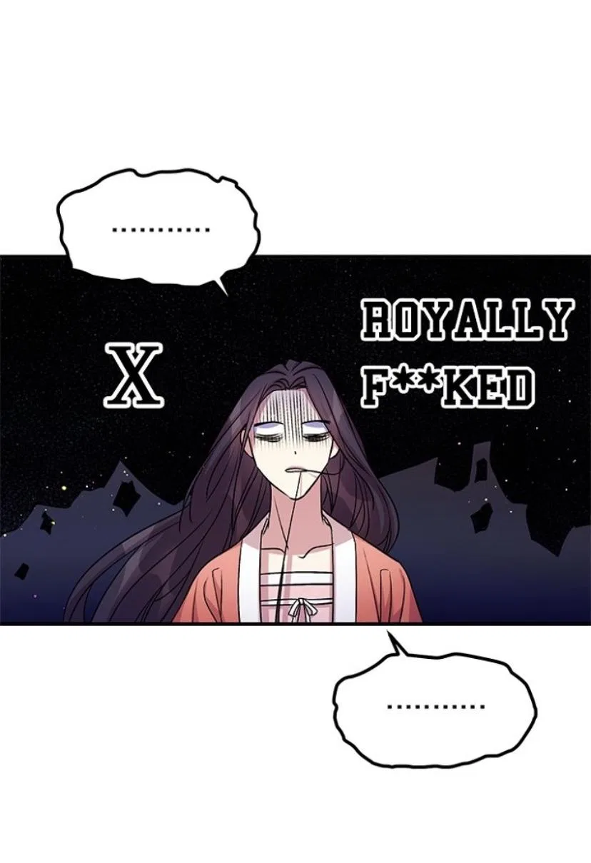 College Student Empress Chapter 55 – Page 44