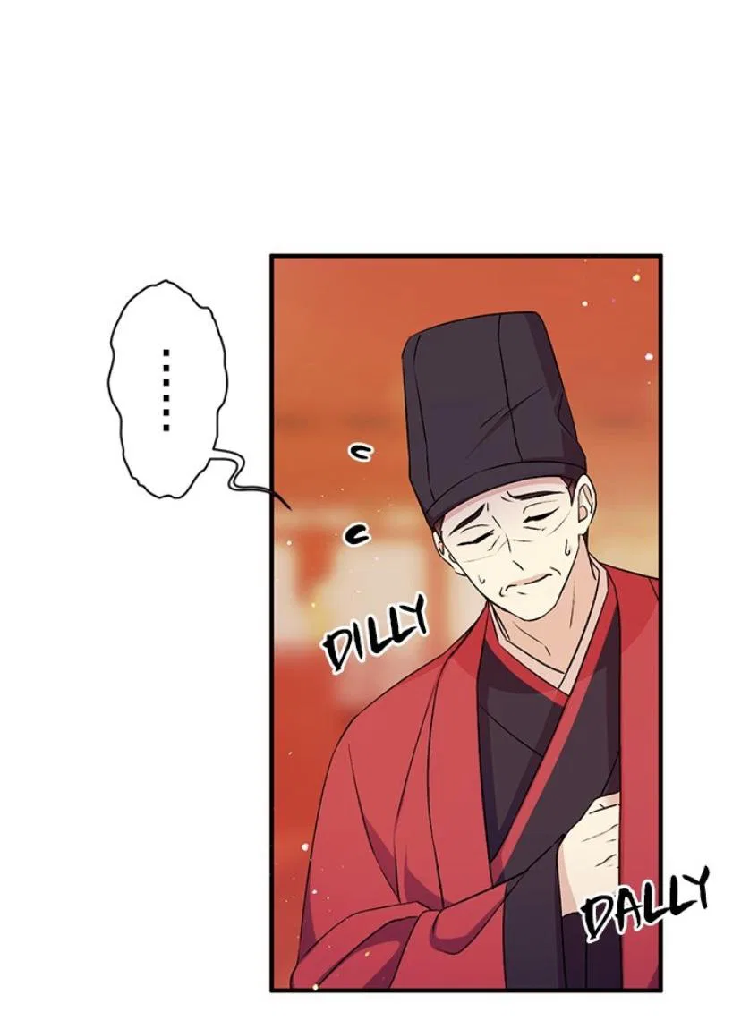 College Student Empress Chapter 54 – Page 3