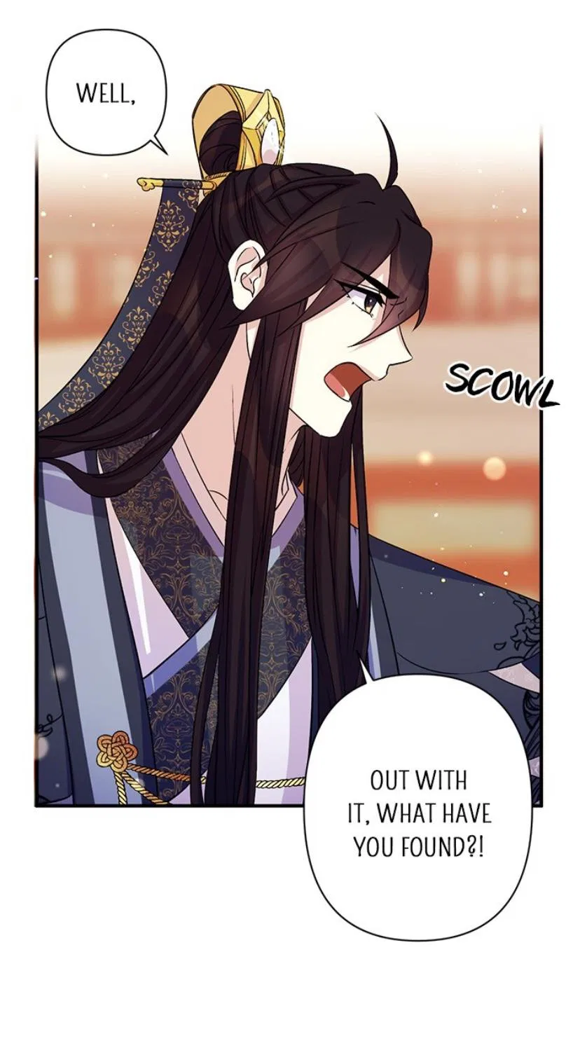 College Student Empress Chapter 54 – Page 4