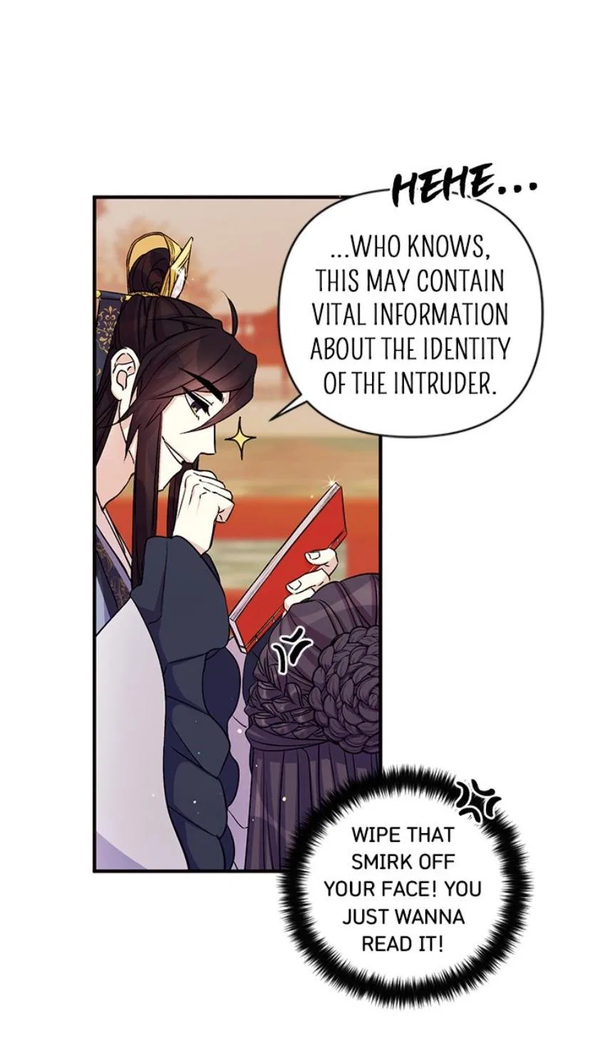 College Student Empress Chapter 54 – Page 14