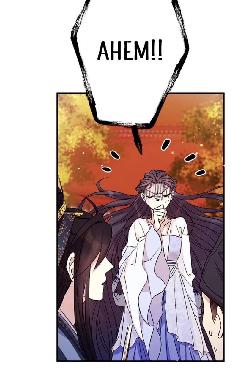 College Student Empress Chapter 54 – Page 22