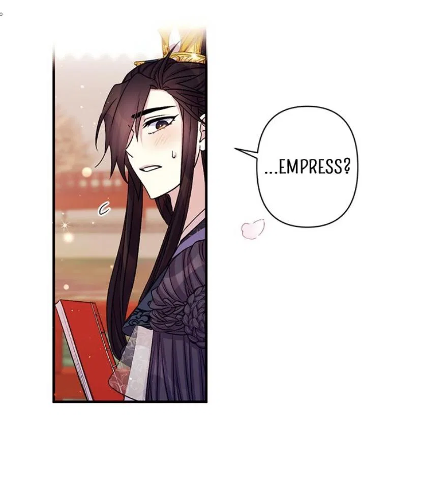 College Student Empress Chapter 54 – Page 25