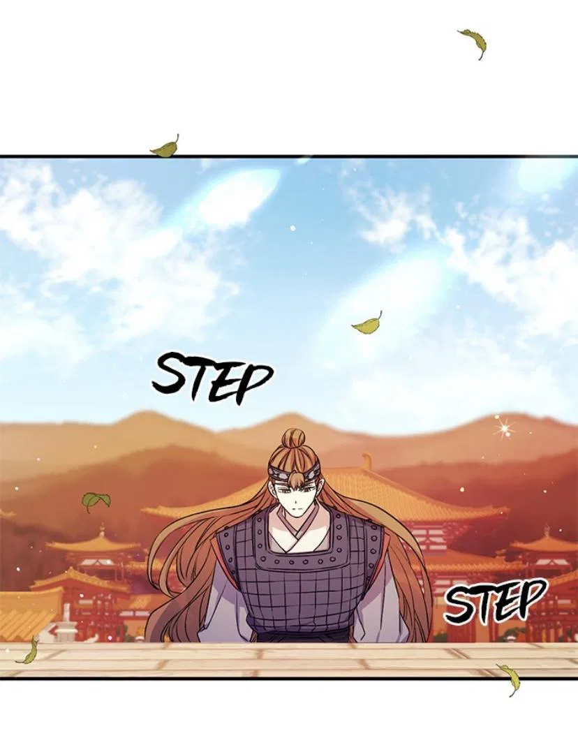 College Student Empress Chapter 54 – Page 36