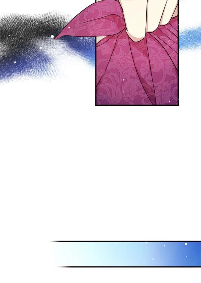 College Student Empress Chapter 54 – Page 38