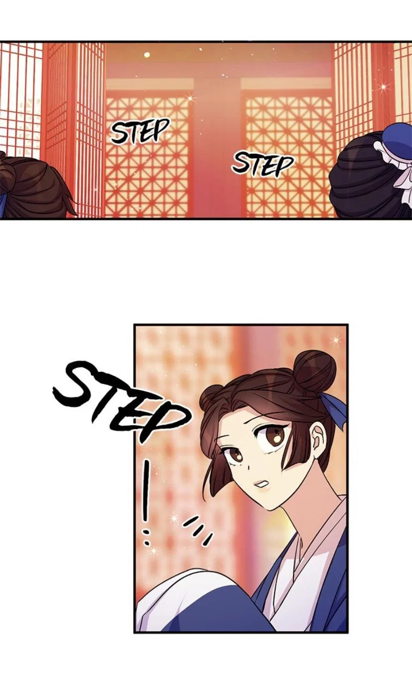 College Student Empress Chapter 54 – Page 39