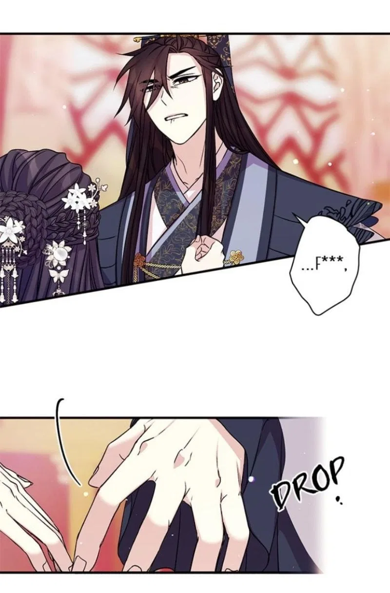 College Student Empress Chapter 53 – Page 8
