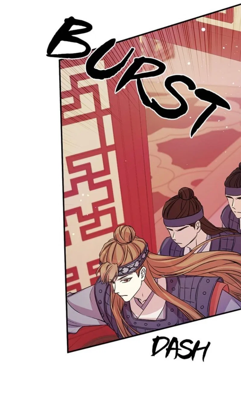 College Student Empress Chapter 53 – Page 11