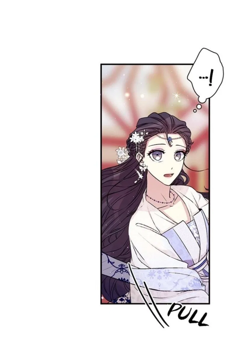 College Student Empress Chapter 53 – Page 13