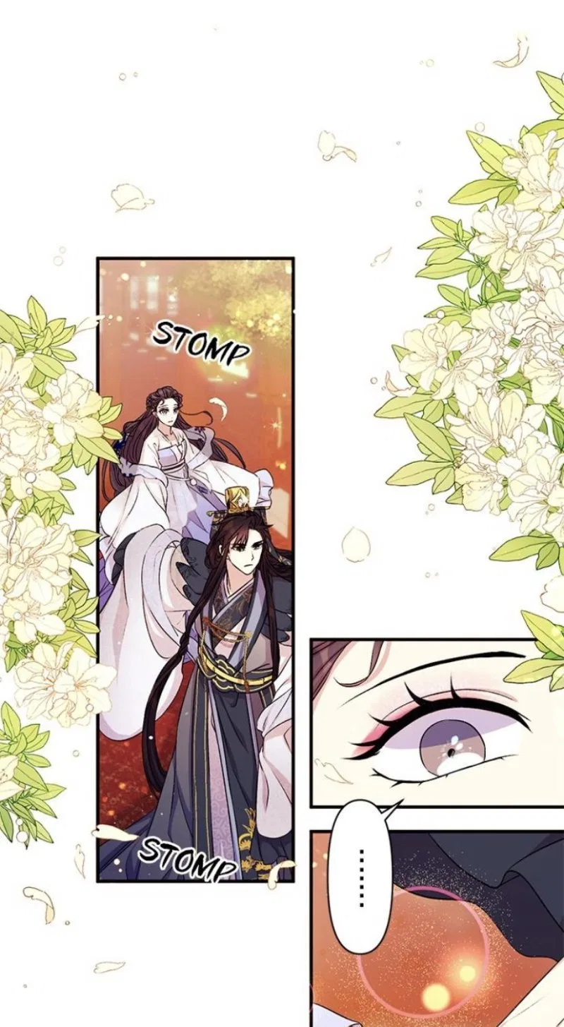 College Student Empress Chapter 53 – Page 15