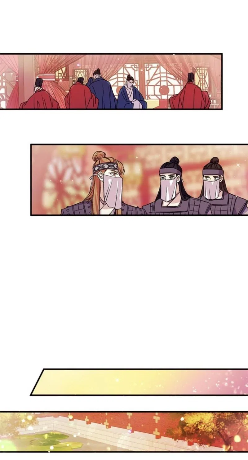 College Student Empress Chapter 53 – Page 17