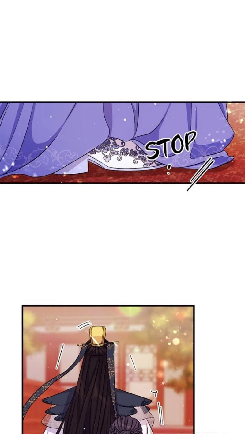 College Student Empress Chapter 53 – Page 22