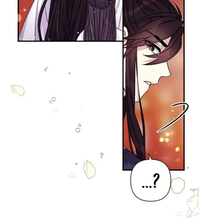 College Student Empress Chapter 53 – Page 23