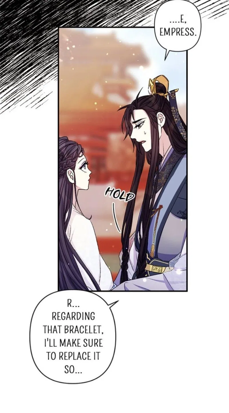 College Student Empress Chapter 53 – Page 42