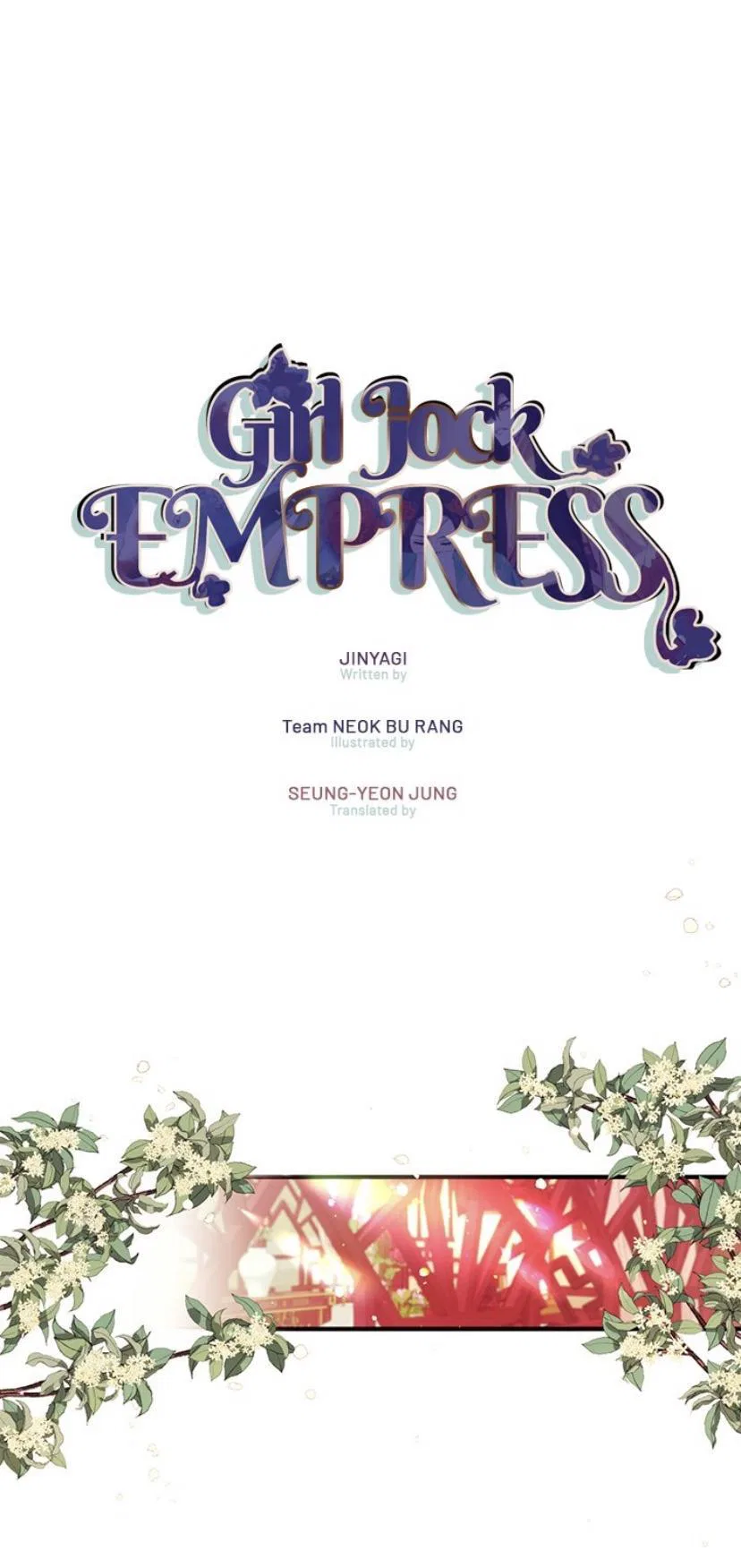 College Student Empress Chapter 52 – Page 2