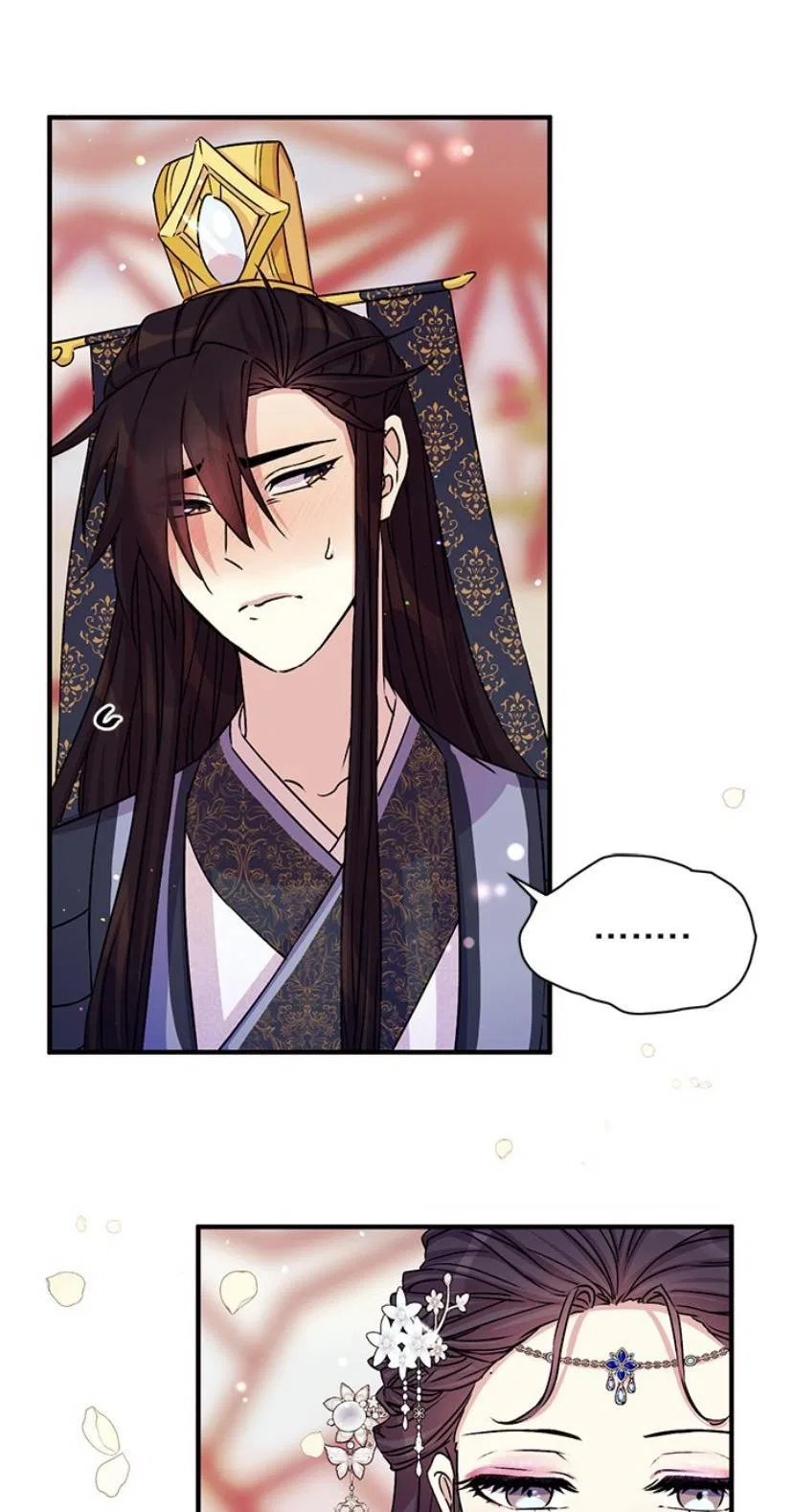 College Student Empress Chapter 52 – Page 5