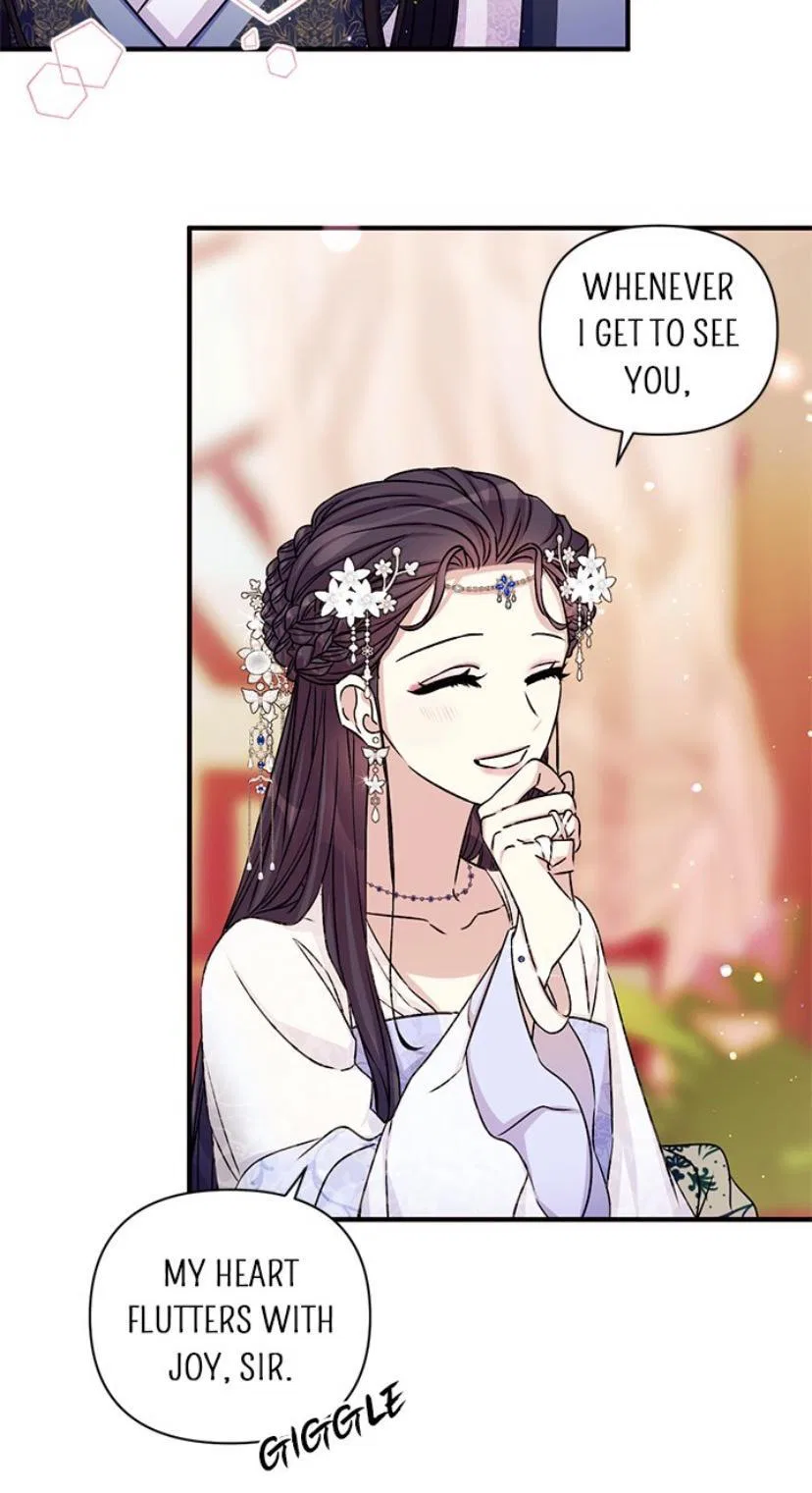College Student Empress Chapter 52 – Page 21