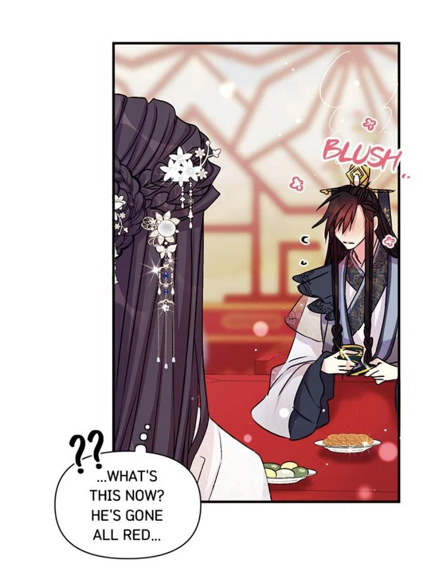 College Student Empress Chapter 52 – Page 24