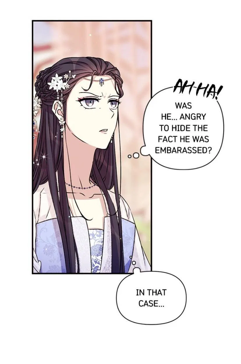 College Student Empress Chapter 52 – Page 28