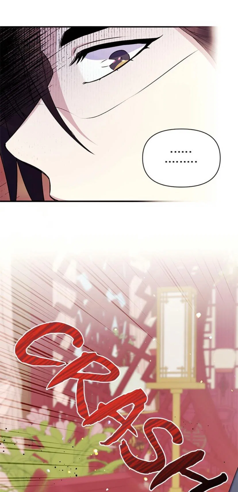 College Student Empress Chapter 52 – Page 36