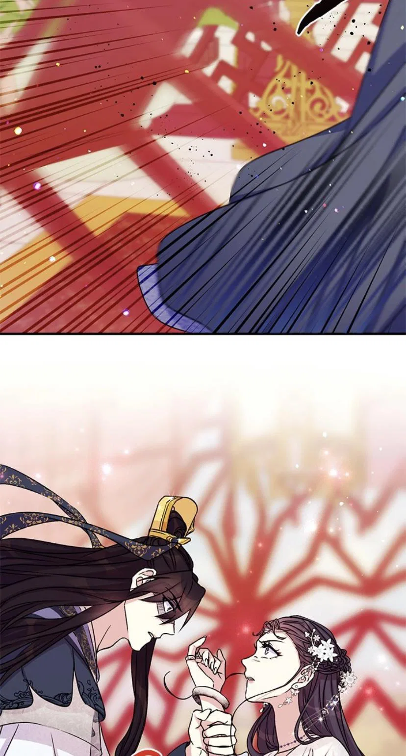 College Student Empress Chapter 52 – Page 37