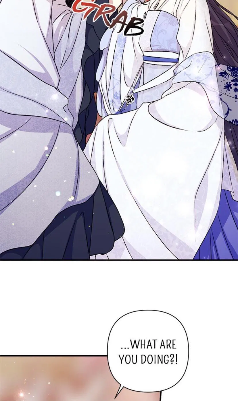 College Student Empress Chapter 52 – Page 38