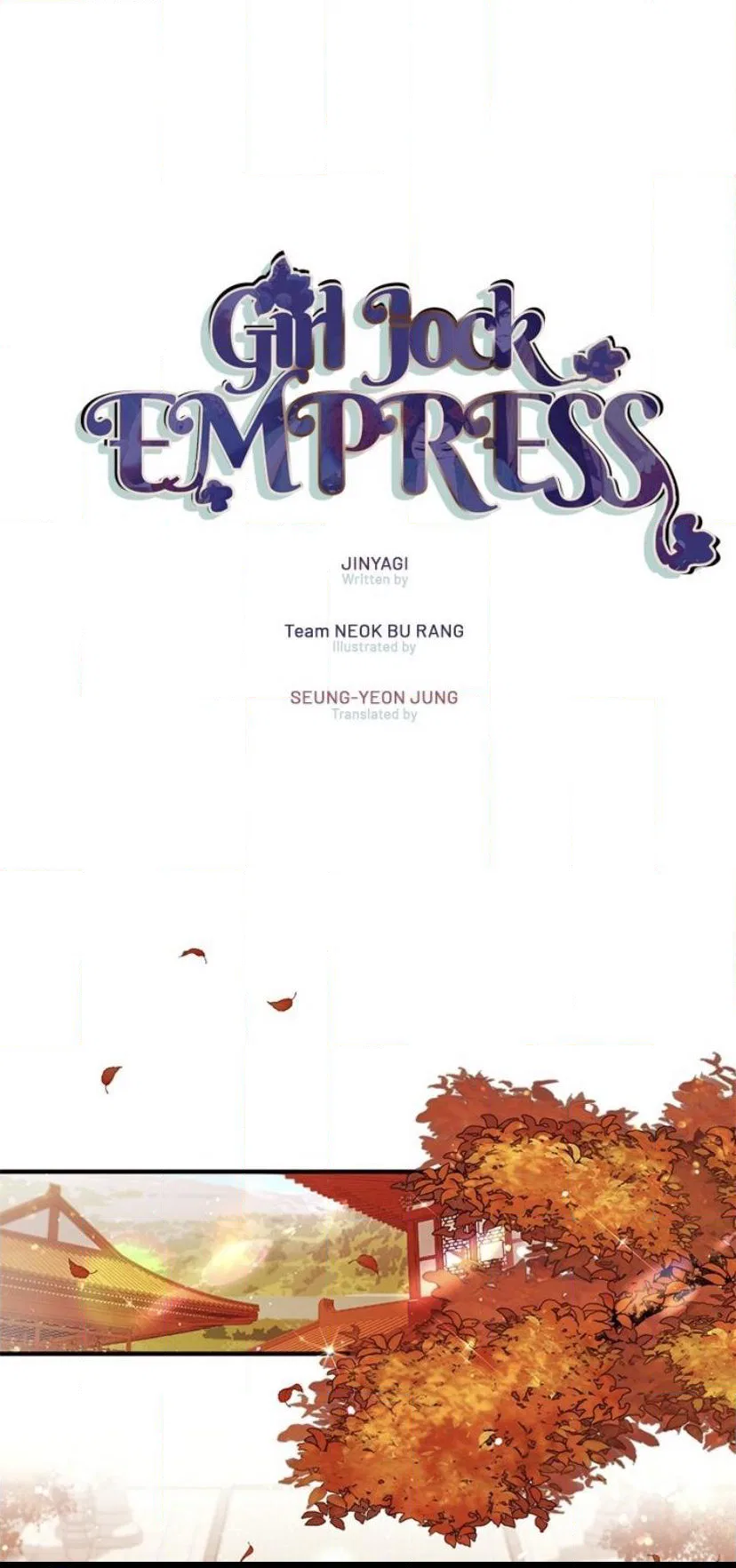 College Student Empress Chapter 50 – Page 2