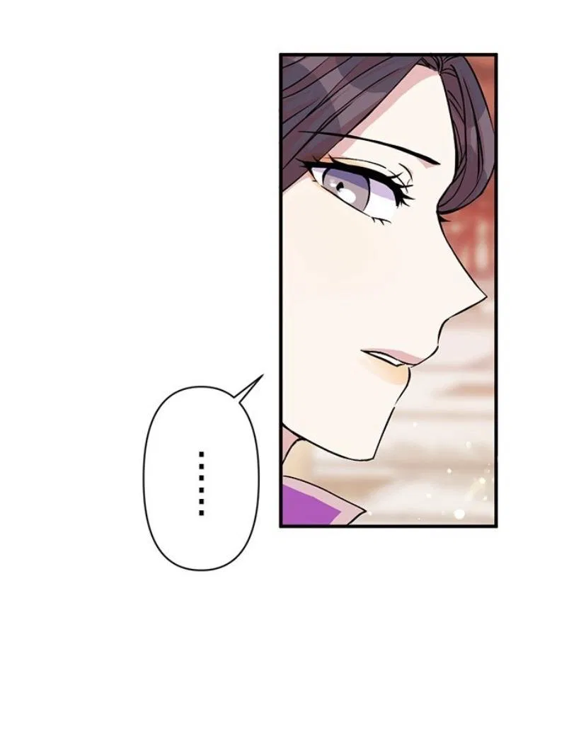 College Student Empress Chapter 50 – Page 8
