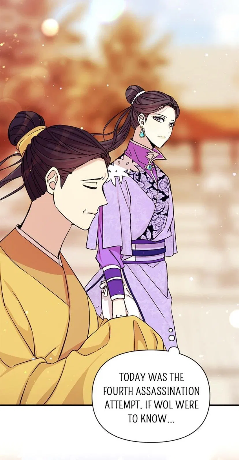 College Student Empress Chapter 50 – Page 13