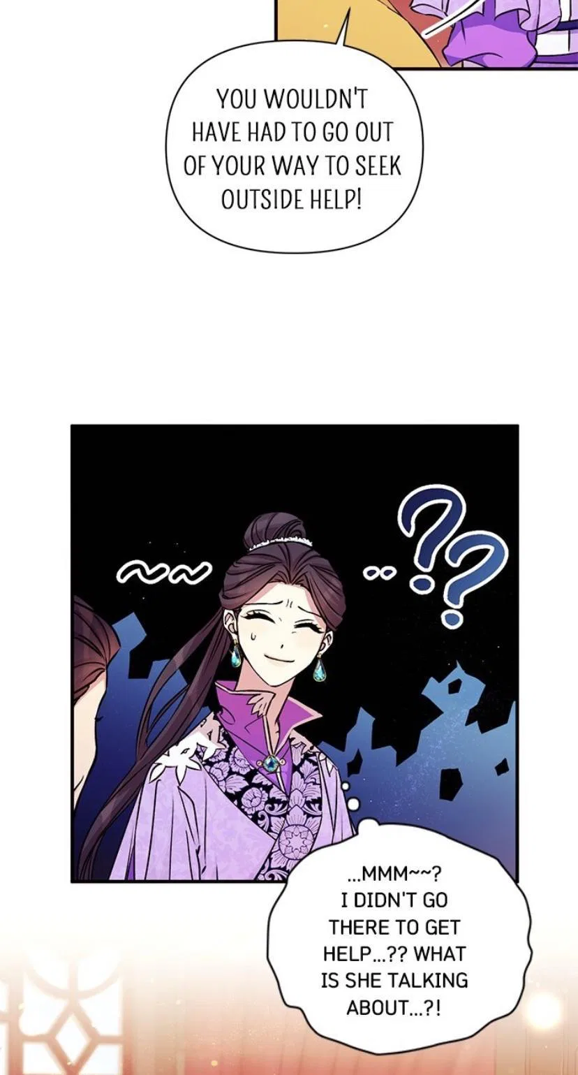 College Student Empress Chapter 50 – Page 17