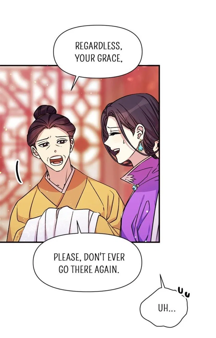 College Student Empress Chapter 50 – Page 19