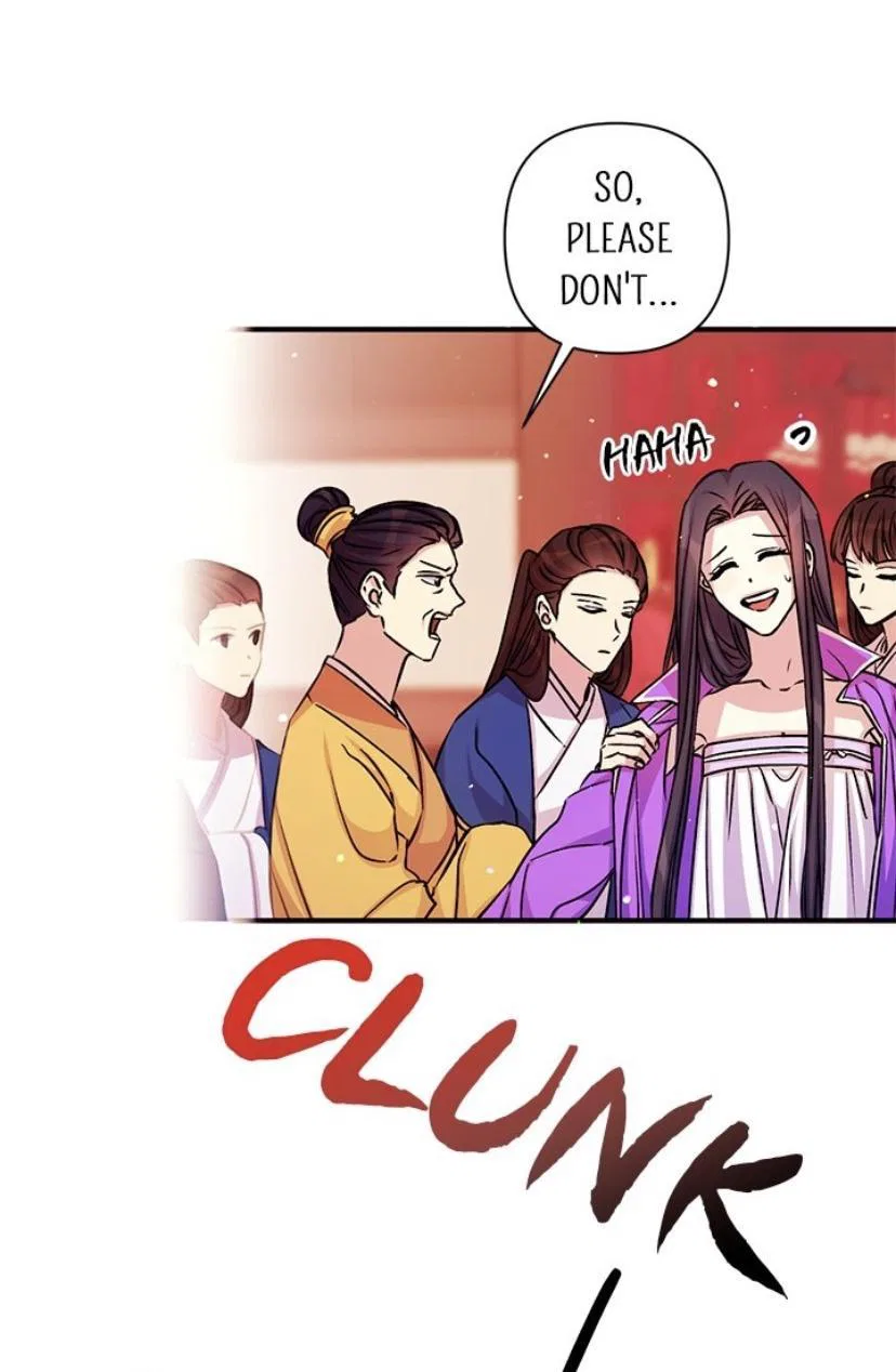 College Student Empress Chapter 50 – Page 21