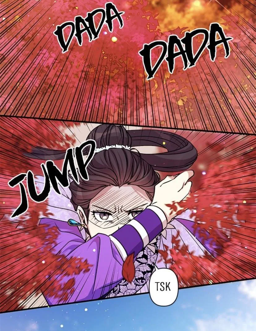 College Student Empress Chapter 49 – Page 7