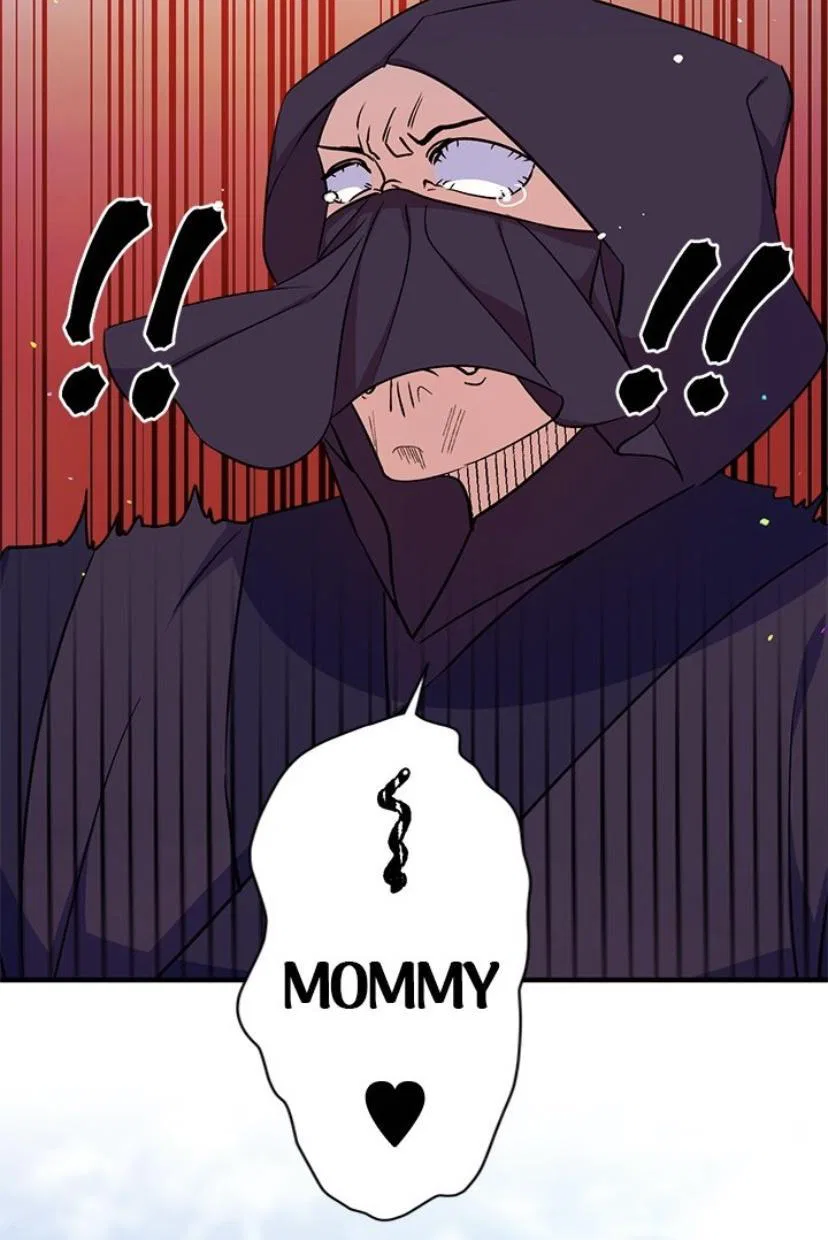 College Student Empress Chapter 49 – Page 13