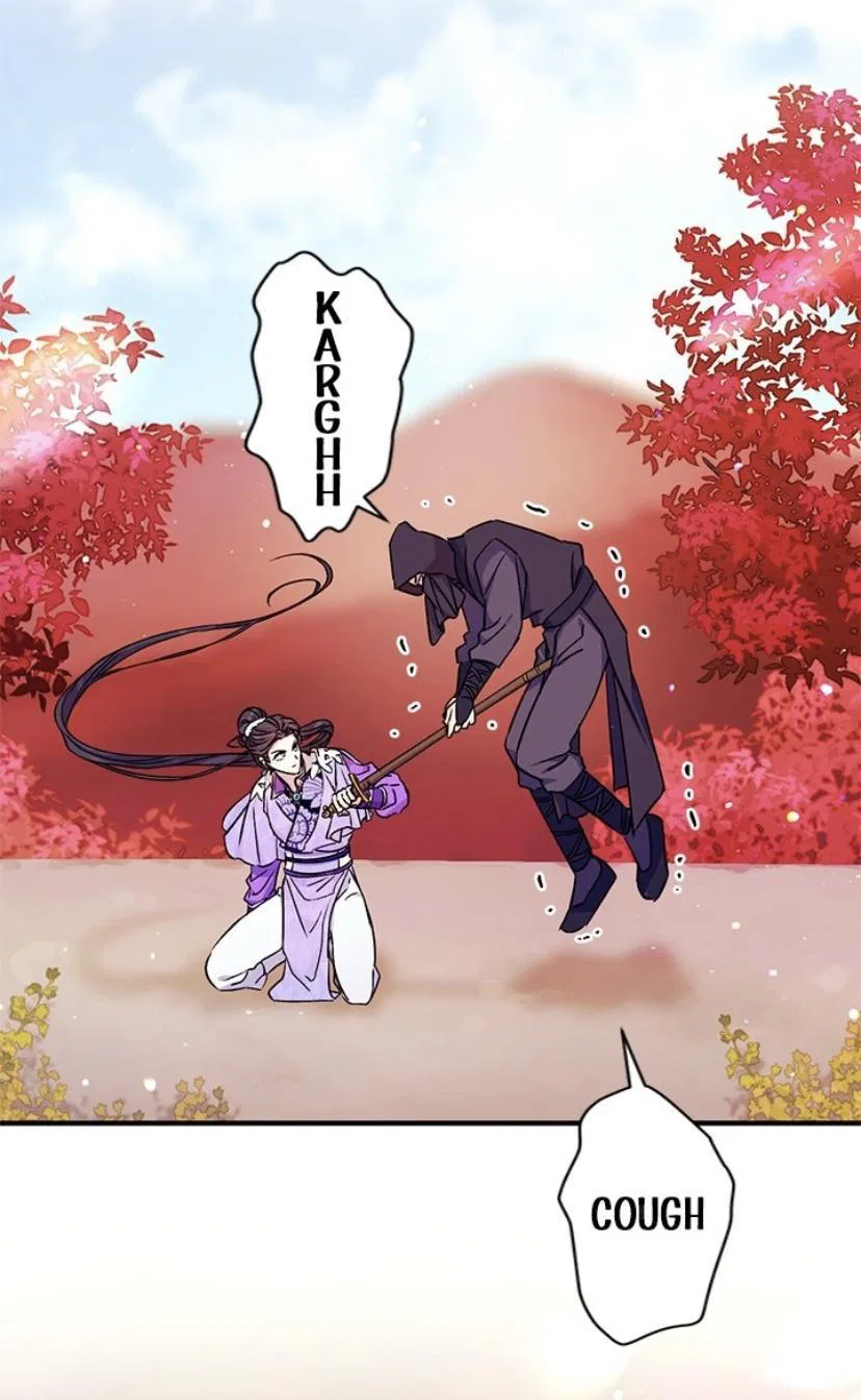 College Student Empress Chapter 49 – Page 14