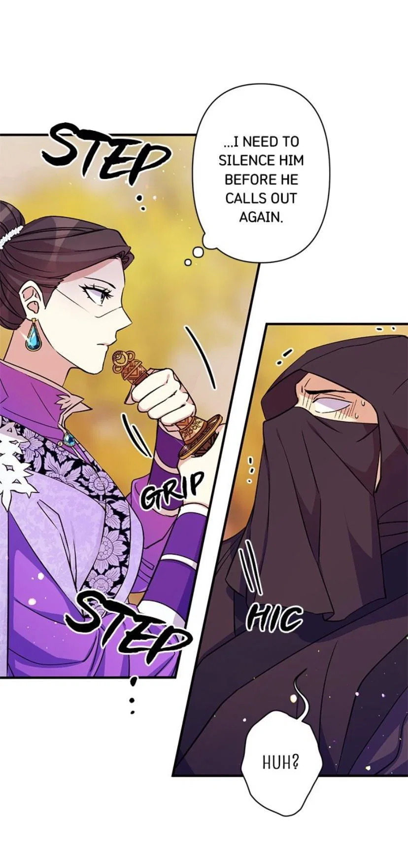 College Student Empress Chapter 49 – Page 18
