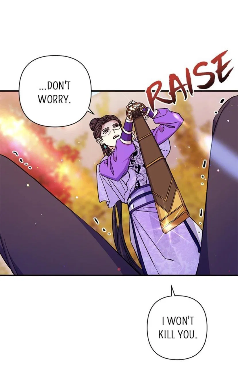 College Student Empress Chapter 49 – Page 19