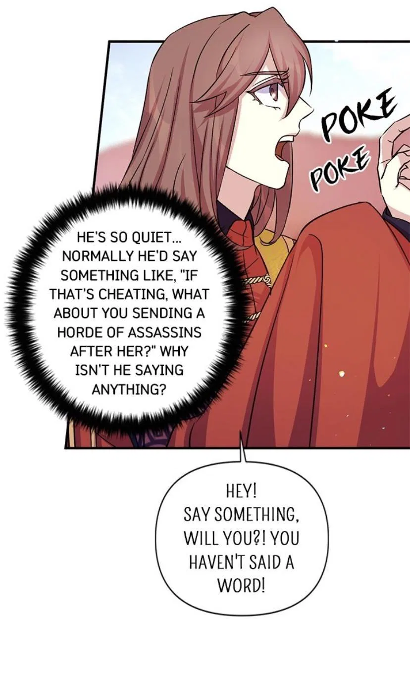 College Student Empress Chapter 49 – Page 24