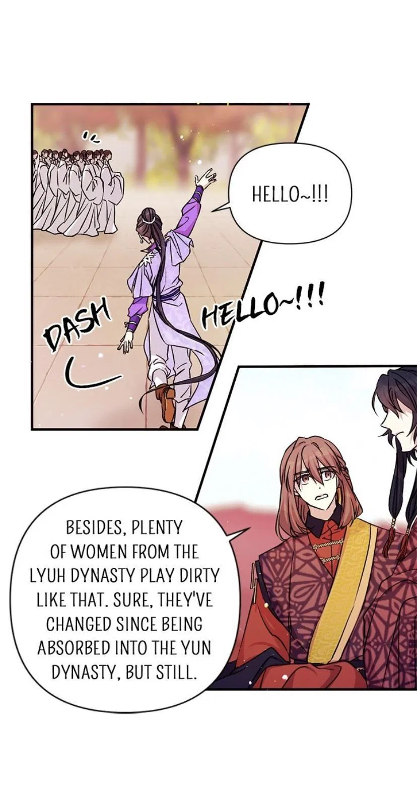 College Student Empress Chapter 49 – Page 30