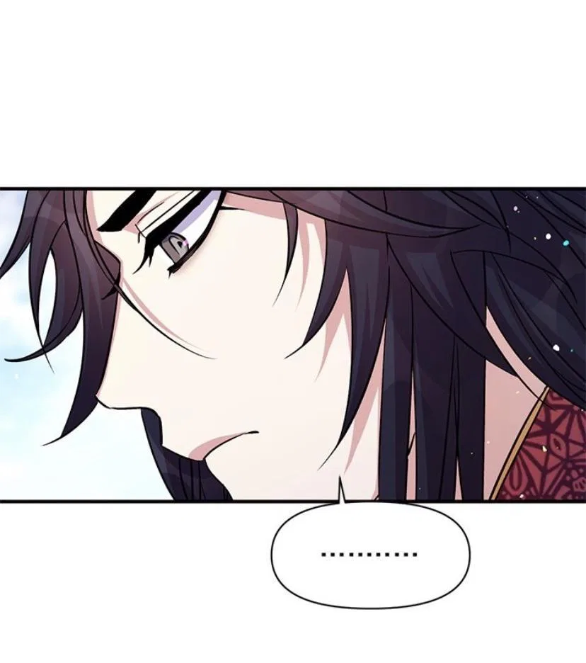 College Student Empress Chapter 49 – Page 31