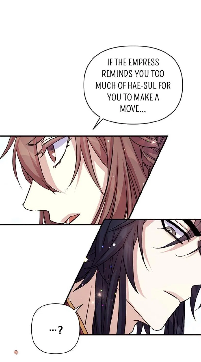 College Student Empress Chapter 49 – Page 34